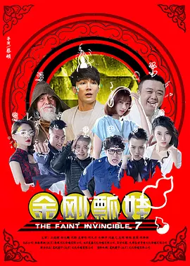 www爱射网站avcom